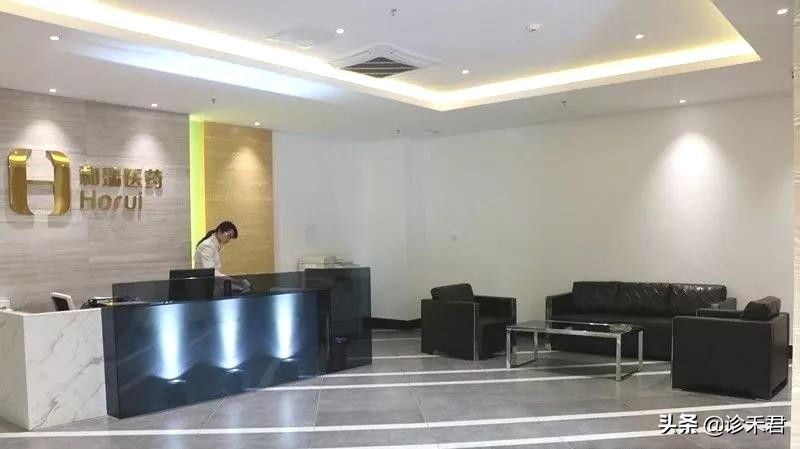 诊禾医疗公司有哪些,湖南诊禾医疗