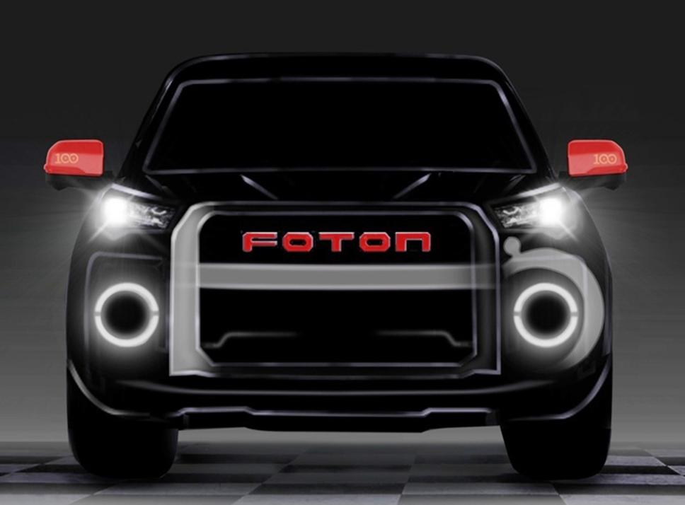 福田最新款皮卡车型,福田大将军皮卡新款自动尊享版