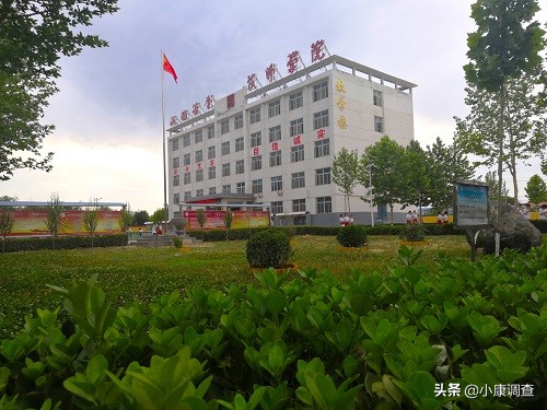 山西冶金技师学院运城校区刘国强,山西冶金技师学院运城校区