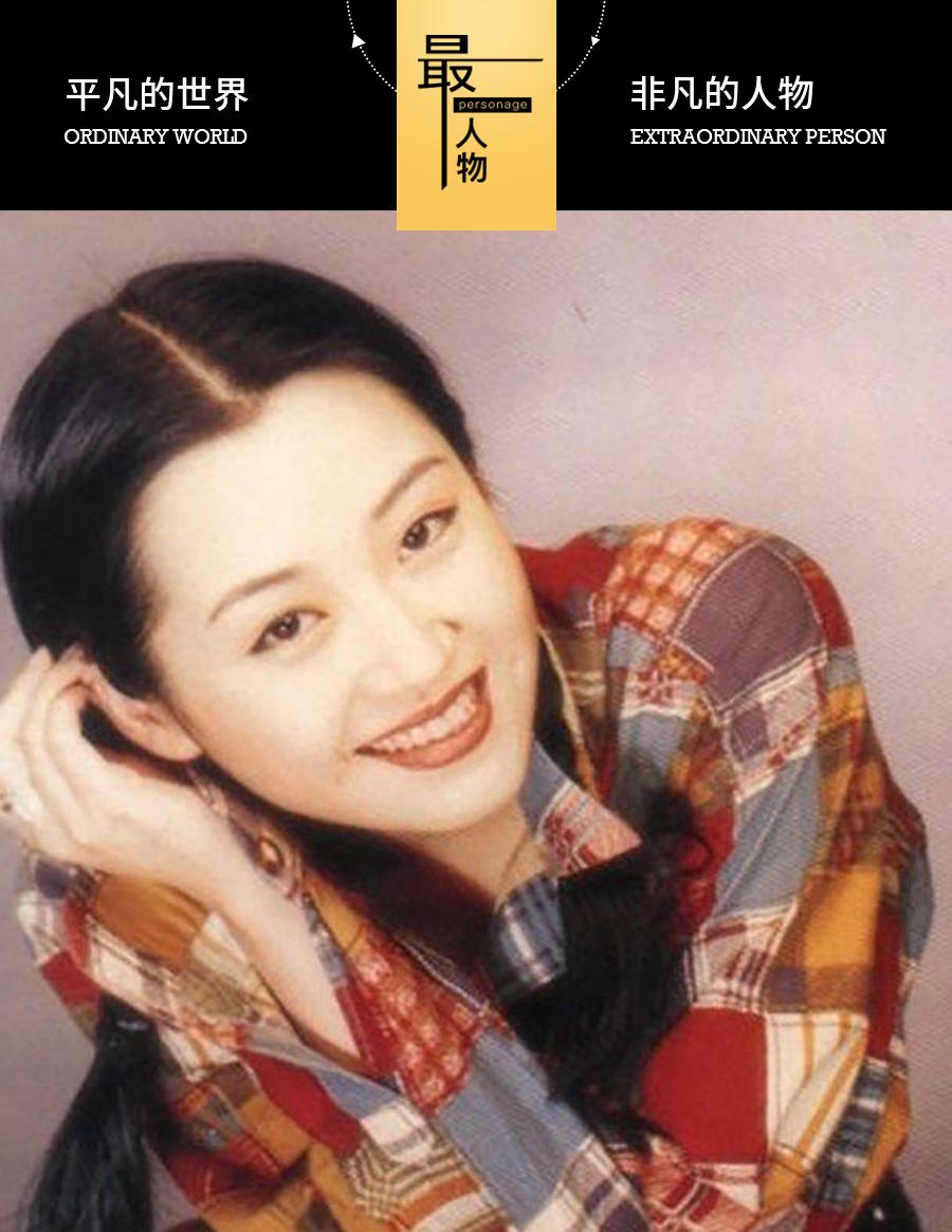 许晴52岁少女感十足,许晴52岁像25岁