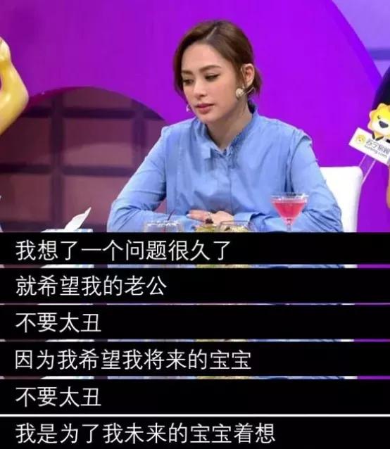 离了婚的阿娇,闪婚名医阿娇视频