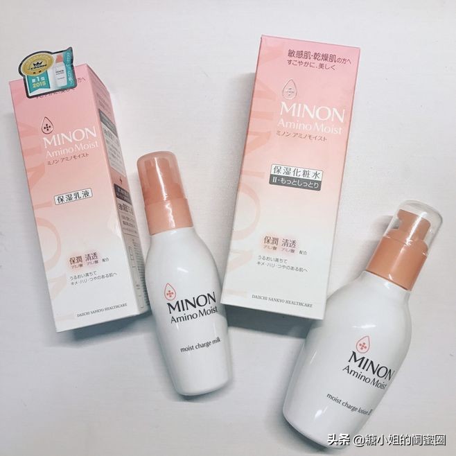 平价好物学生党都冲一波,平价好物亲测好用