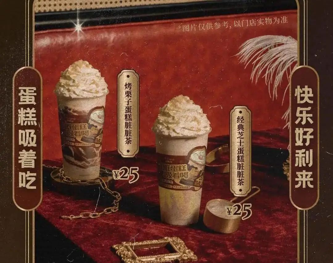 卡乐比果粒谷物营养麦片,卡乐比经典原味麦片