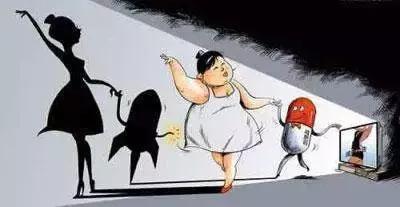 吃减肥药情况下意外受孕怎么办,吃减肥药期间怀孕了怎么办