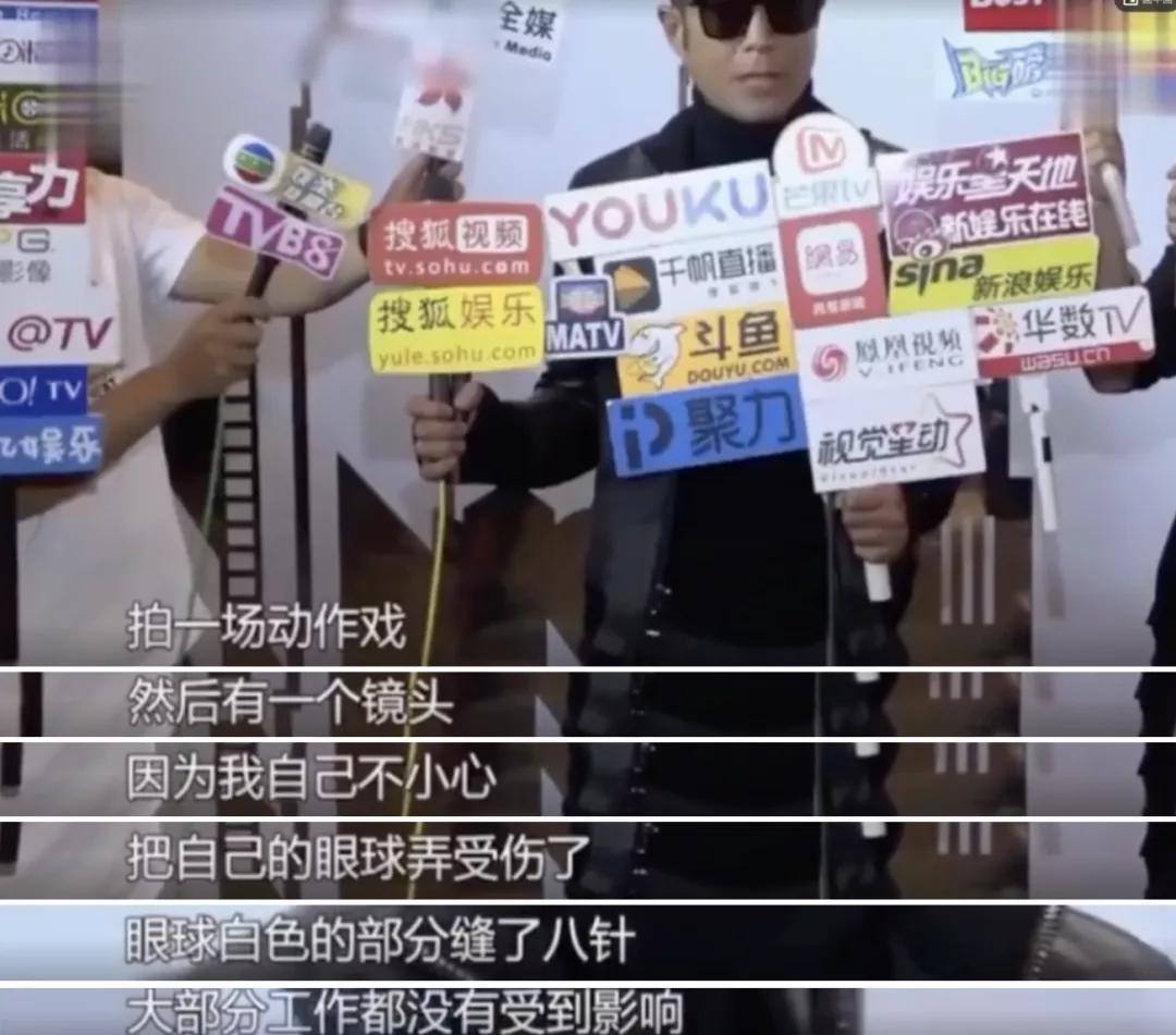 古天乐被点评,古天乐被人嘲讽的后果