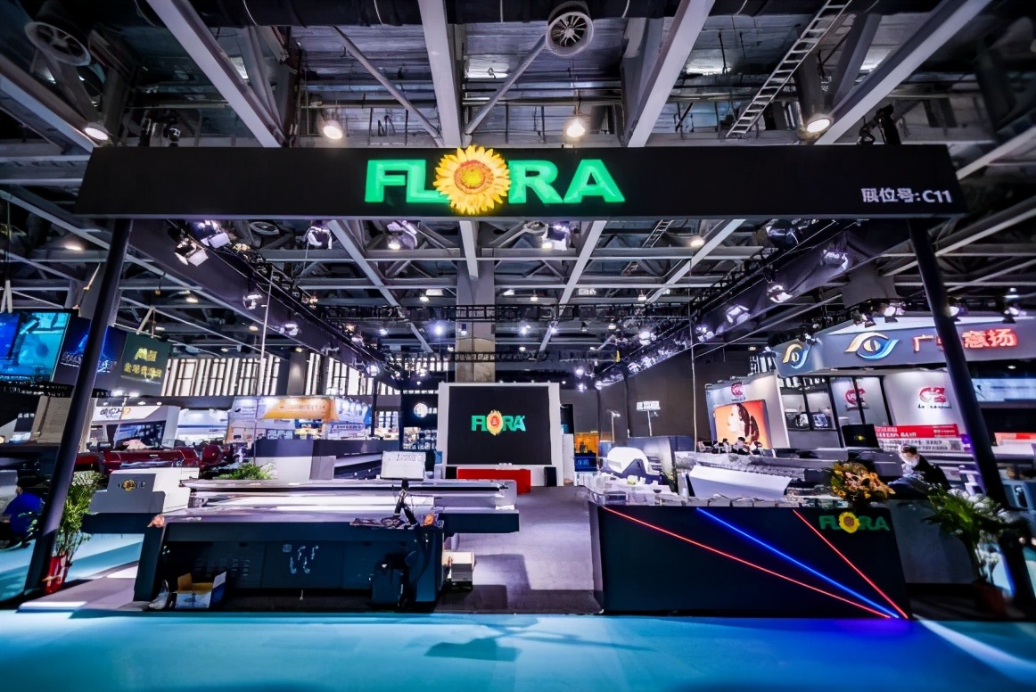 彩神爱普生,爱普生彩神