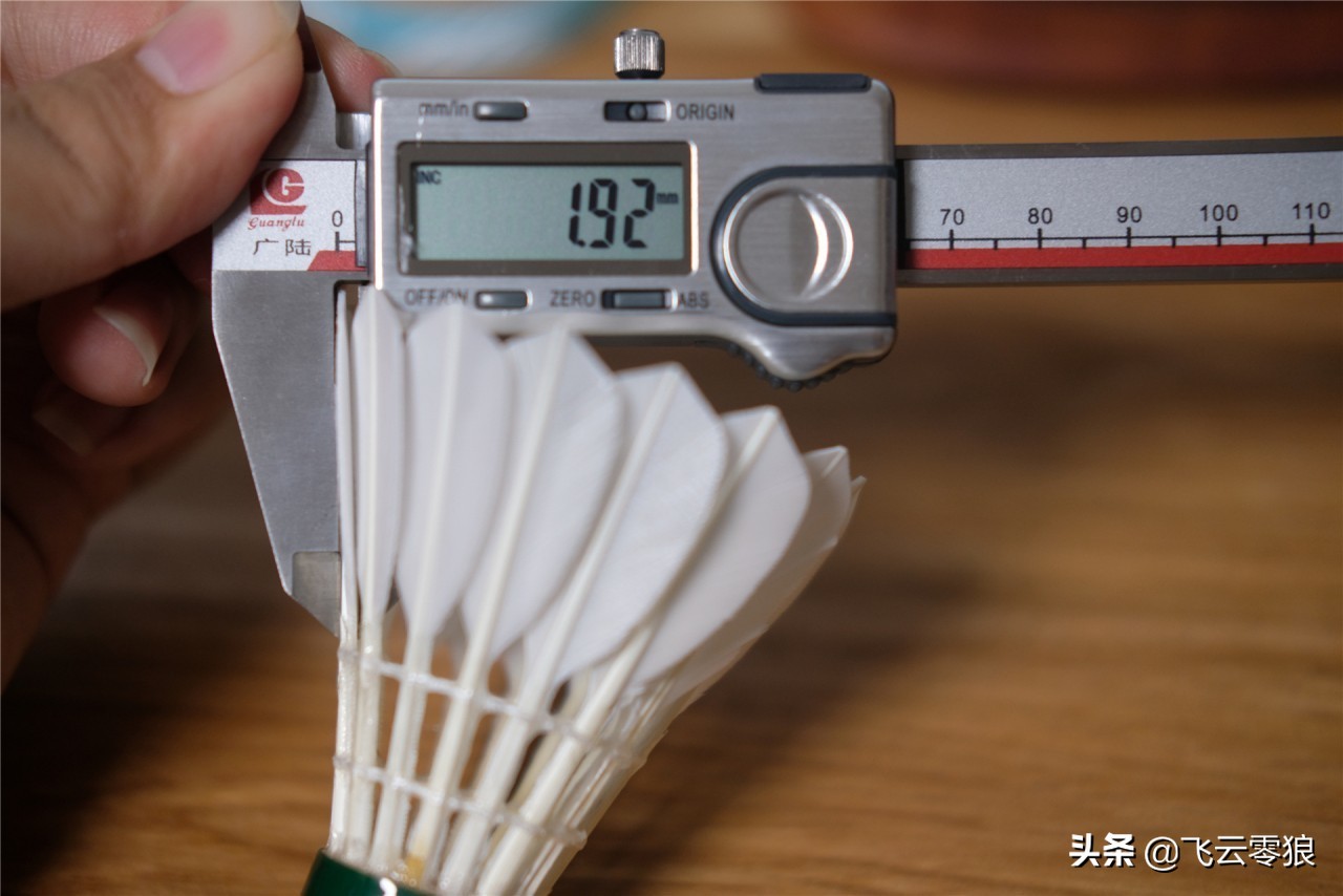 「中羽在线飞云零狼」威羽斯钻一钻二钻五评测——高性价比鹅毛球