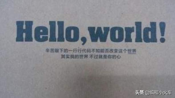 嫁给程序员一定好吗,嫁给程序员的最佳方法