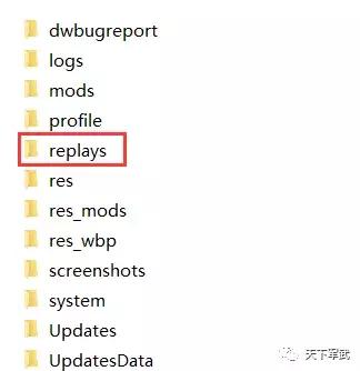 游戏中使用挂机功能会封号不,游戏有挂机功能用了还封号怎么办