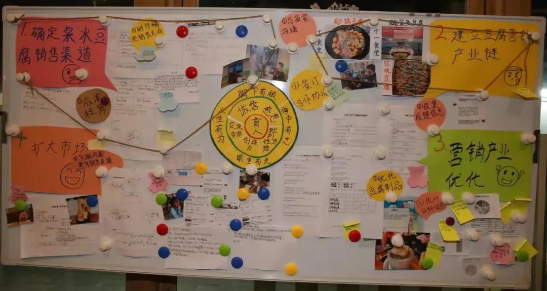 不靠名师、不拼生源,罗振宇盛赞的乡村学校,让我们看到教育“突围”的可能