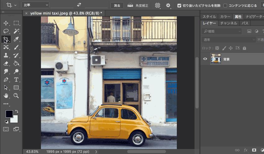 设计师必须要知道的ps小技巧,ps新手必学素材