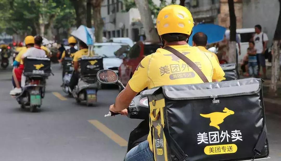 外卖代运营十大骗局,外卖代运营骗人没人管吗