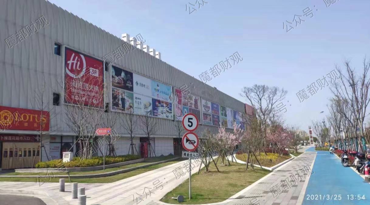 浦东临港，你凭什么卖7万？