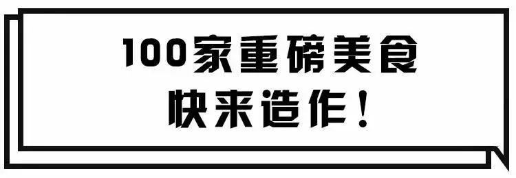 20万平米以上购物中心,郑州人气最旺的购物中心