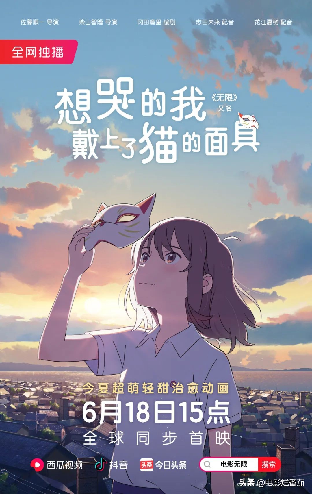 这部温情的撸猫片,让我哭得溃不成军,这是全世界猫*党**的胜利