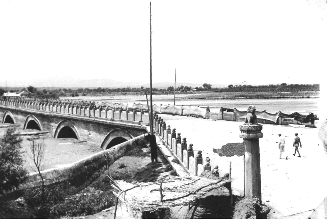 七七事变难得一见的历史老照片,七七事变中国将士的图片