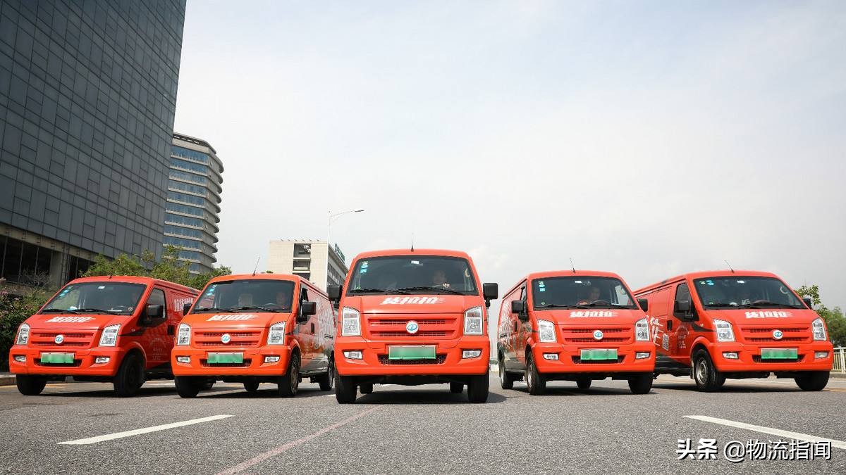 货拉拉运满满同城,货拉拉同城货运的盈利模式