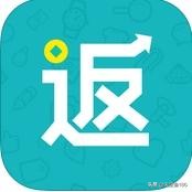 我们网购有返利，羊毛出在哪里呢