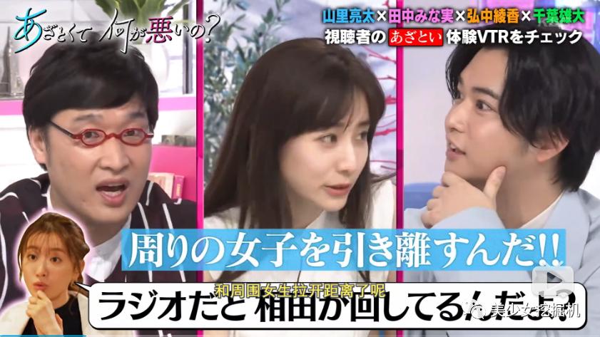 能把绿茶人设舞到女生都讨厌不起来，只有她了吧？