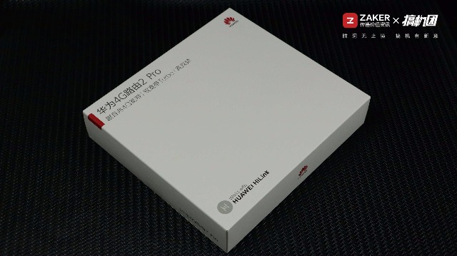 华为4g无线路由器2pro评测,华为4g路由2pro全部教程