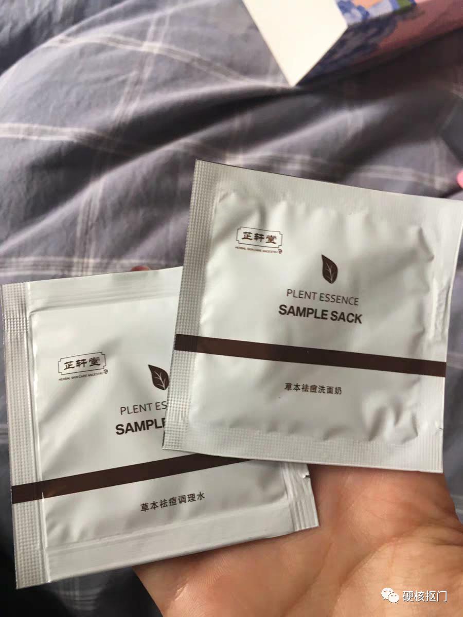 挖宝好物推荐去角质,挖宝夏天