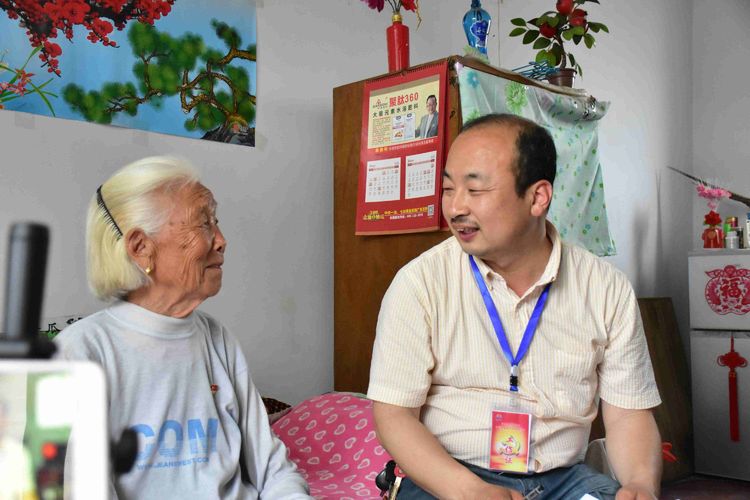 不忘初心牢记使命老党员走访纪实,走访建国前老党员活动