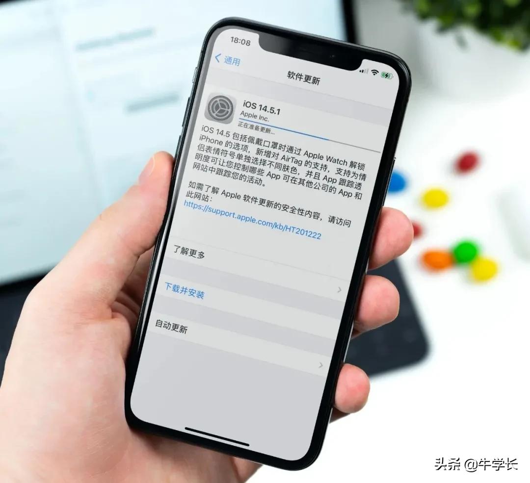 ios系统更新一直卡在正在验证更新,ios系统更新一直卡在设置id