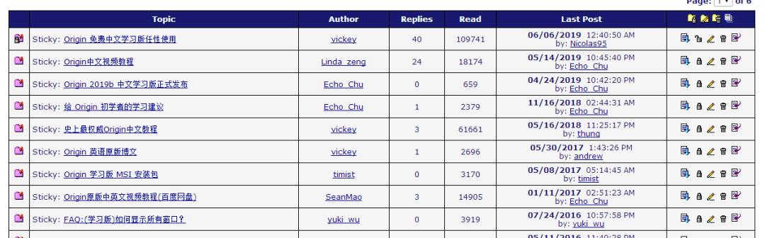 授人以渔怎么读,授人以渔图文教程教你