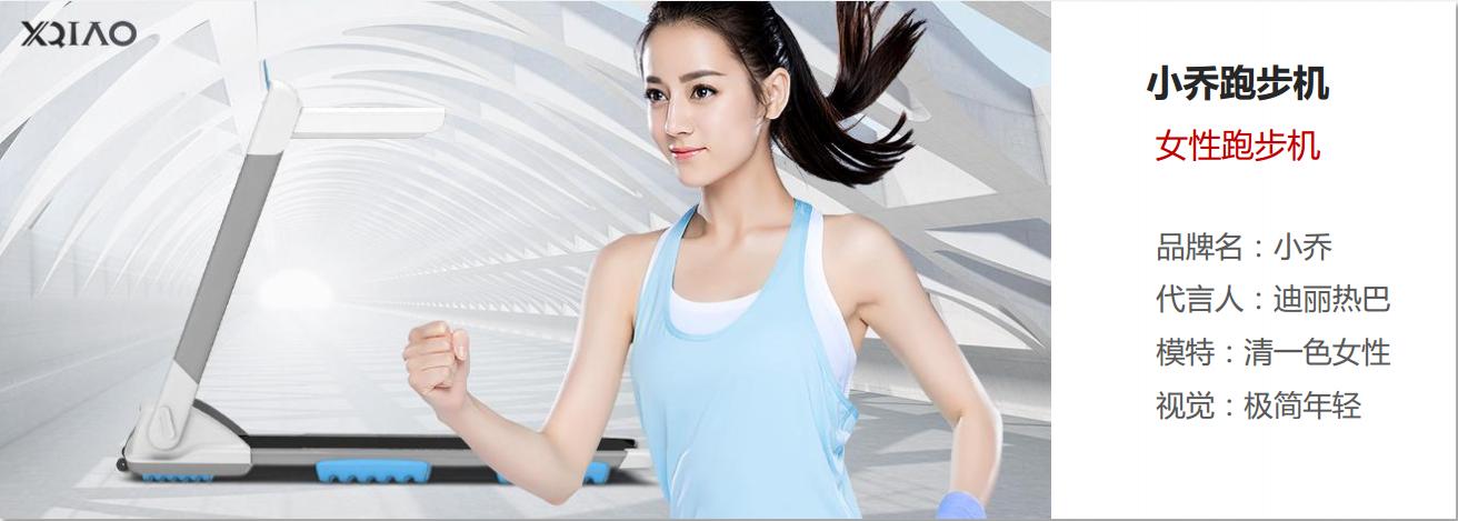 详情页跳失率多少正常,详情页跳出率和跳失率区别