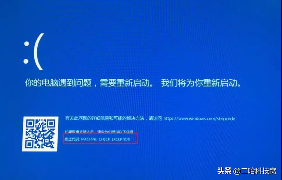 电脑蓝屏0x00000074怎么调回正常,电脑开机蓝屏0x0000007b怎么解决