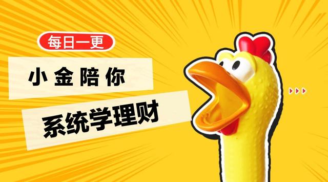 可转债打新教学视频,可转债打新使用技巧