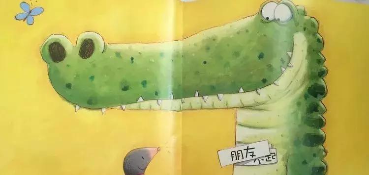 悦宝园主题课程推荐:鳄鱼|AlligatorsandCrocs