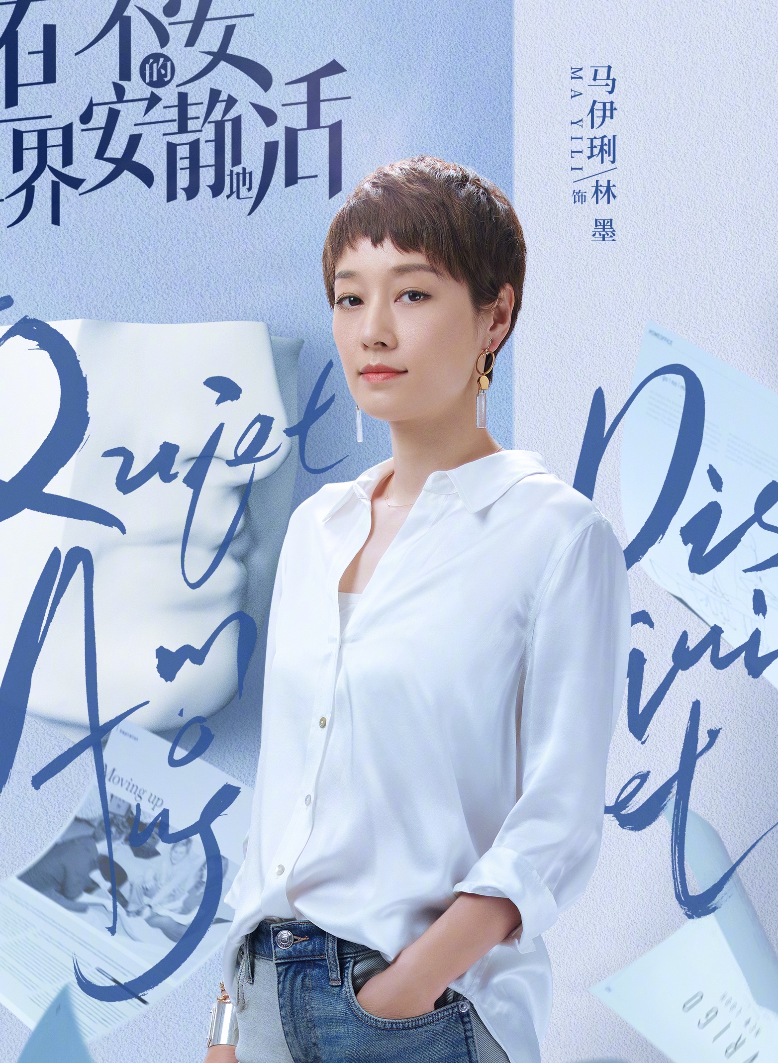 40岁女短发烫什么发型显年轻精神,40至45岁适合什么短发型年轻清爽