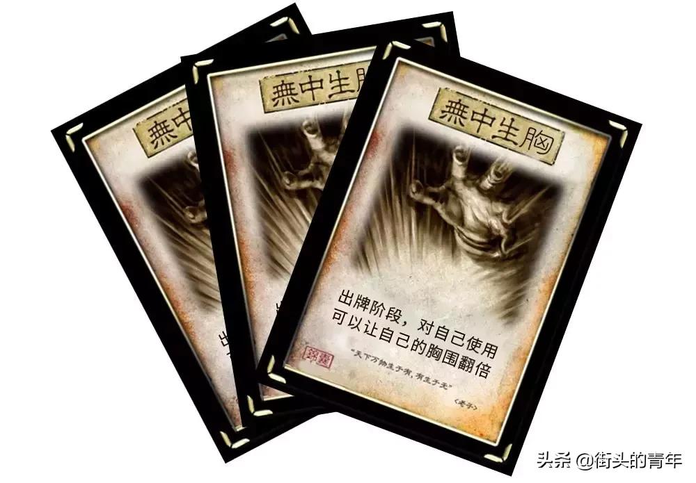 你对女生的内衣根本一无所知