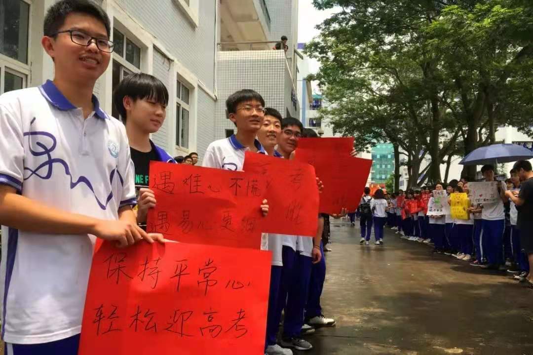微巡礼惠州市一中实验学校,惠州市东江高级中学是公办吗