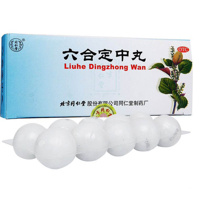 热天喝什么防暑又解渴,天气热喝点什么防暑药好