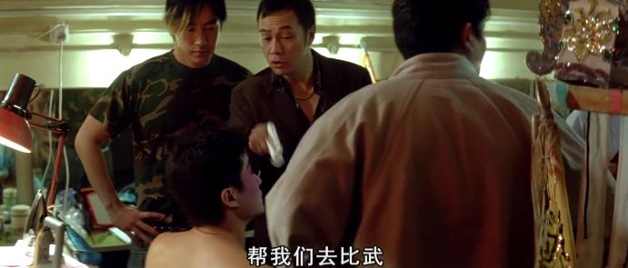 向华强看吴京,向华强为向佐拍的电影