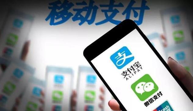 被支付宝和微信双双“封杀”,该行为一经发现坚决清退