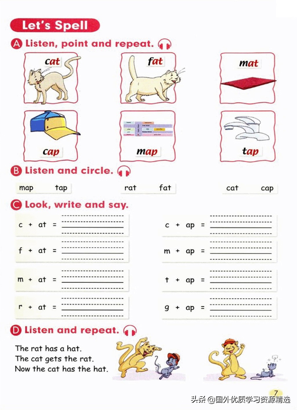 小学自然拼读元音字母的发音规则,元音字母a的发音规则三年级