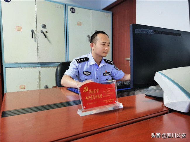 派出所学党史悟思想育警魂铸忠诚,公安党史学习教育先进典型事迹