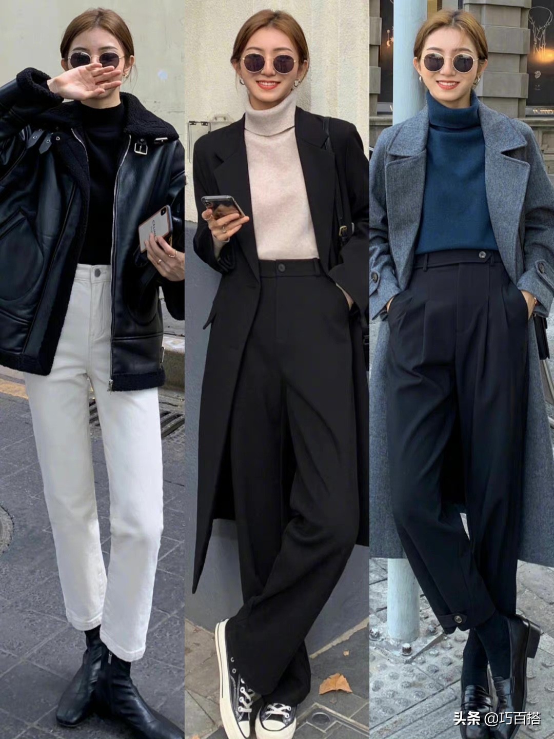 27套简单气质的夏日穿搭,27套适合秋天穿的随性时髦搭配