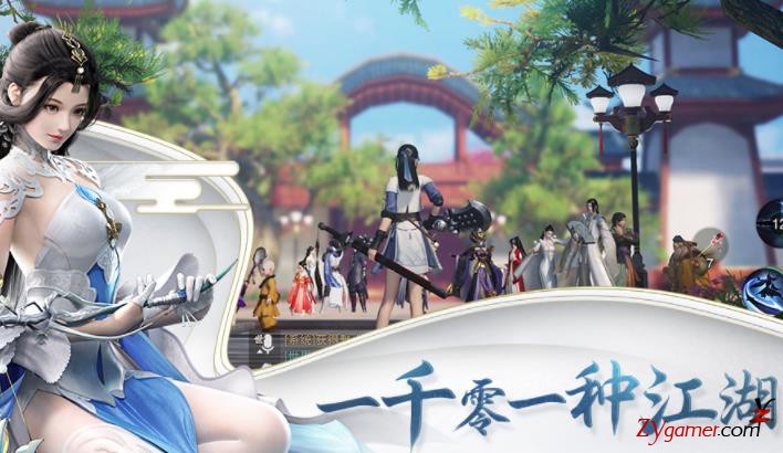 2020十大最受欢迎手游游戏推荐,2020年最受欢迎的十大手游