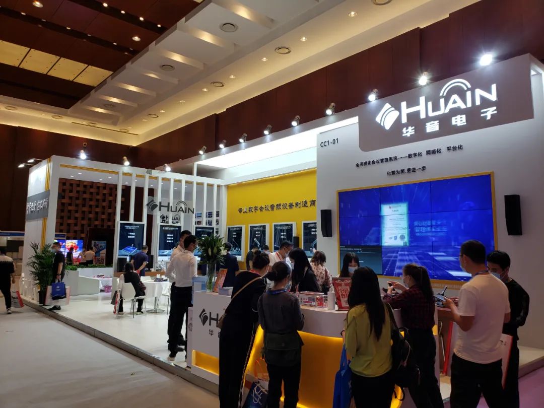 infocomm展会会有视频直播吗,2024年infocomm展会时间