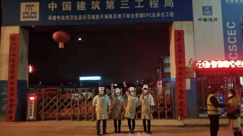 不服周的武汉人,不服周