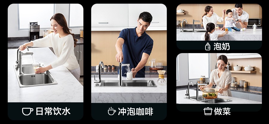 真开水才是“五星级”净水机！——A.O.史密斯橱下冷热即饮净水机率先通过权威五星认证