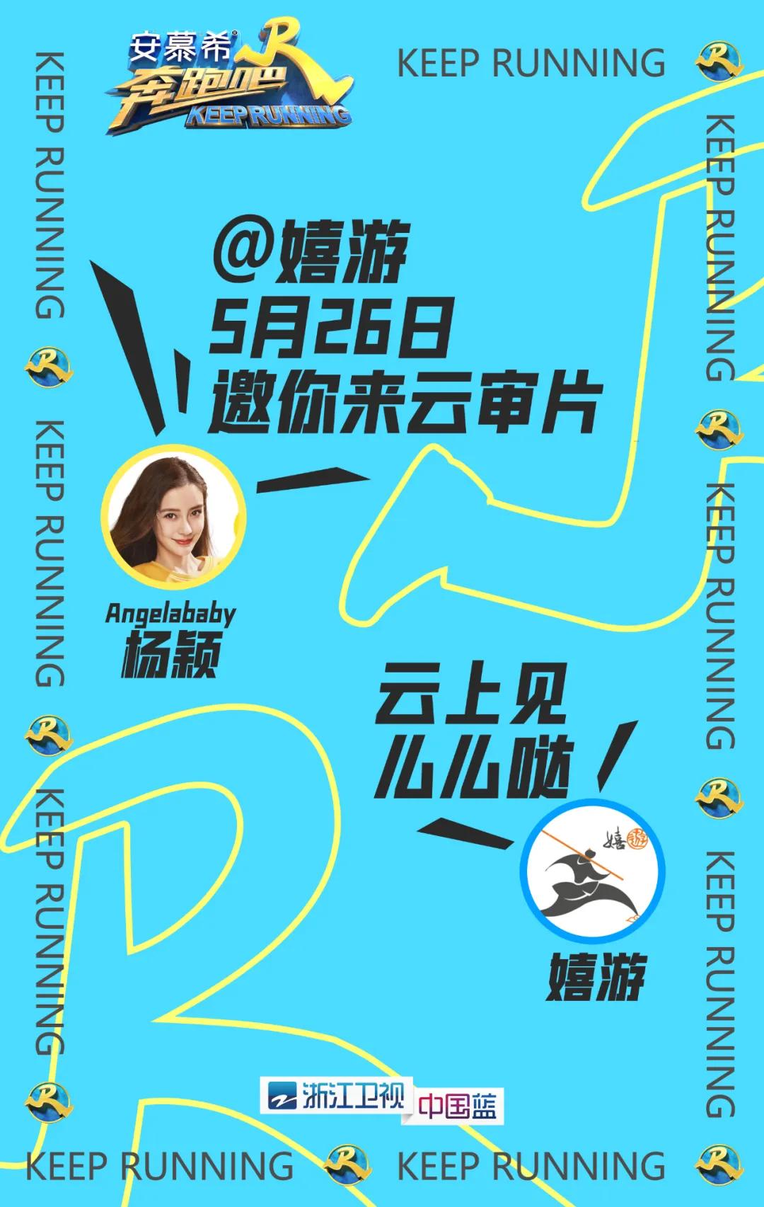 西溪湿地国家公园最近有什么节目,杭州西溪湿地附近大火