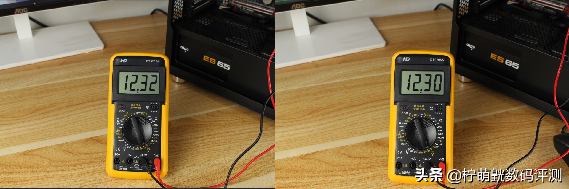 爱国者es650电源拆机,爱国者es650黑和白区别