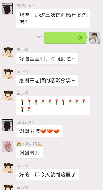 太牛了！120分钟，让你收紧2到5厘米！3次重塑自然美！