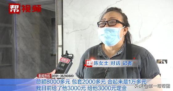 女子网购实木复合门内部全是纸板,女子网购实木门全是纸板