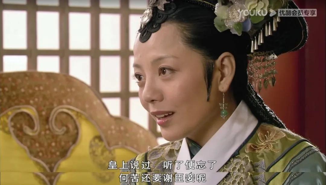 敬妃是好人吗,敬妃一生甄嬛传